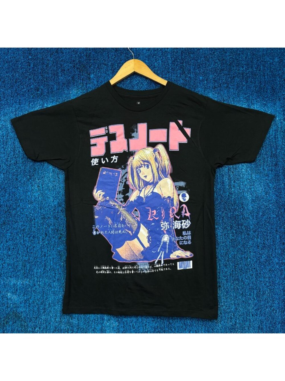 Death Note Kira Anime T-Shirt Size Medium